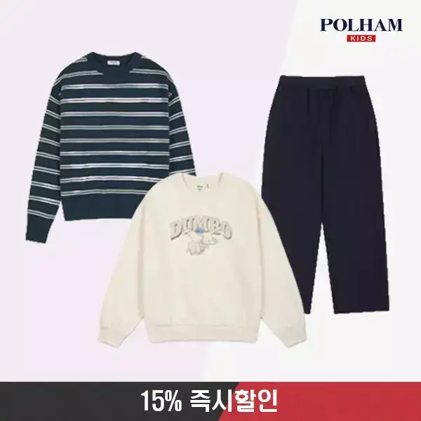 상품 이미지: [15%쿠폰] 본사공식 폴햄키즈 BEST 아이템 70종 특가! 반팔티/반바지/상하세트 외~