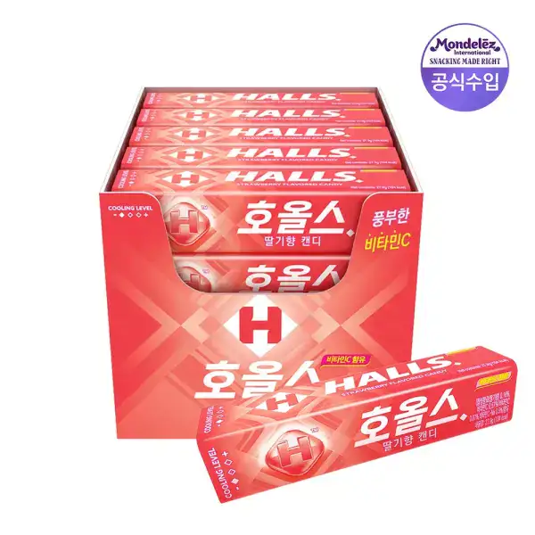 상품 이미지: 호올스 스틱 27.9g 20개(스트로베리)
