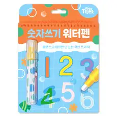 상품 이미지: 타이거 워터펜: 숫자쓰기, 단일, 삼성출판사