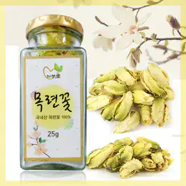 상품 이미지: 국내산 목련꽃차25g , 목련차/연꽃차/국화차/장미꽃차