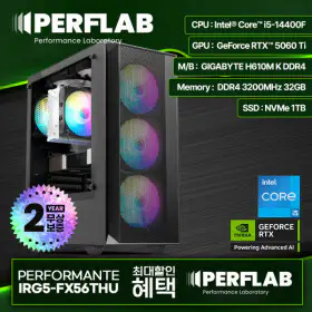 상품 이미지: 인텔 i5-14400F RTX5060Ti 게이밍 컴퓨터 퍼포만테 IRG5-FX56THU 지포스 그래픽카드 데스크탑 조립 PC