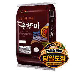 상품 이미지: (신선집중) 명성미곡 수향미 쌀10kg 26년산 햅쌀 / 상등급 / 당일도정