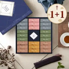 상품 이미지: 화과방 양갱세트 24입 1+1 (+쇼핑백 2개) /추석 명절 선물 기업 부모님 어르신 회사 단체 대량구매