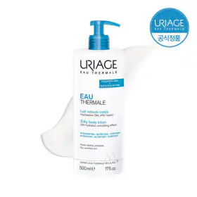 상품 이미지: 유리아쥬 오 실키 로션 500ml (보습로션)
