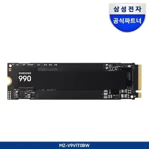 상품 이미지: (현대홈쇼핑)삼성 SSD 990 M.2 NVMe MZ-V9V1T0BW 1TB_K1