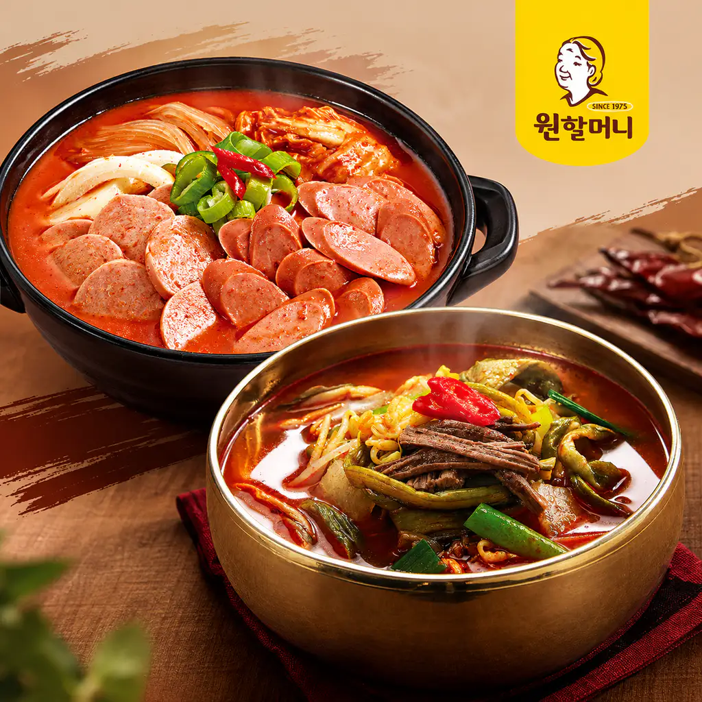 상품 이미지: 명품 육개장 600g 4개+햄 듬뿍 부대찌개 600g 4개