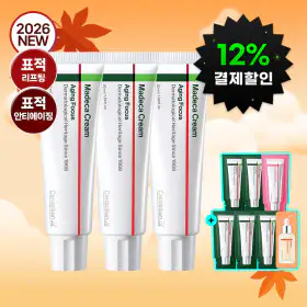 상품 이미지: 마데카크림 에이징포커스 50ml 3개+사은품(5일체험분)_스타배송(판)_BA