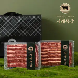 상품 이미지: (G)서래목장 프리미엄 LA갈비 3kg(1.5kg+1.5kg) 선물세트