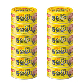 상품 이미지: 동원 라이트 스탠다드 참치 150g 원터치 12개