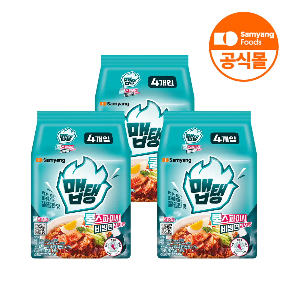 상품 이미지: 삼양식품 맵탱 쿨스파이시 비빔면 김치맛 134g  12입 + 굿즈 증정 (리스테린 1개)