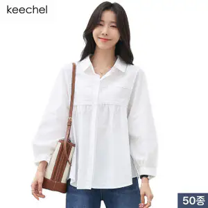 상품 이미지: (10%+10%쿠폰) 키첼 /가을신상 여성의류 티셔츠/맨투맨/니트/가디건/블라우스/팬츠/스커트