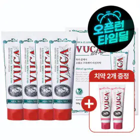 상품 이미지: (4+2 혜택) 뷰.카 VU.CA 구취케어 치약 고불소 미백 칫솔 어린이 치약 모음