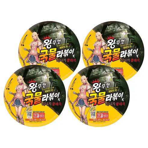 상품 이미지: 왕뚜껑 국물라볶이, 4개