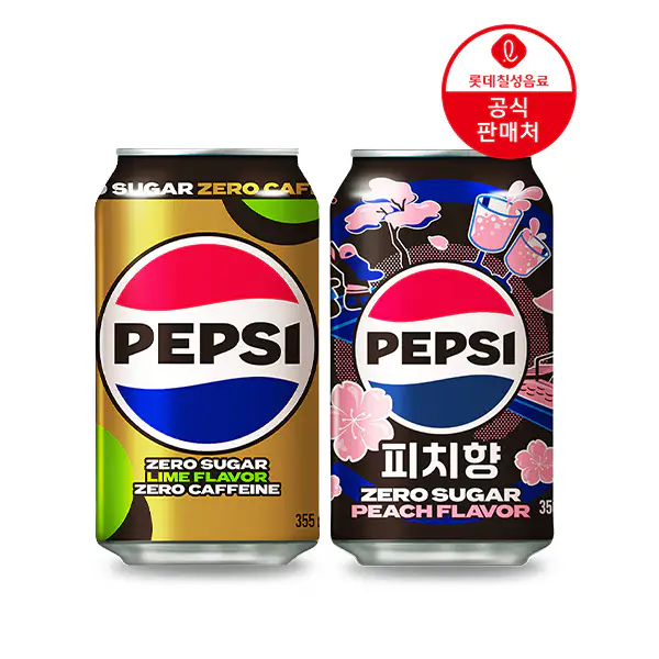상품 이미지: [본사] 펩시제로슈거 피치향 355ml 24캔+제로카페인 355ml 24캔