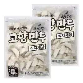 상품 이미지: 해태제과 고향만두 1200g 2개