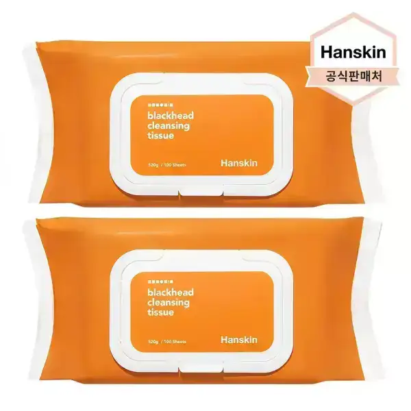 상품 이미지: [한스킨 BEST 단독 최.저.가] [1+.1]블랙헤드 클렌징 티슈 100매입 2개 외 초.특.가