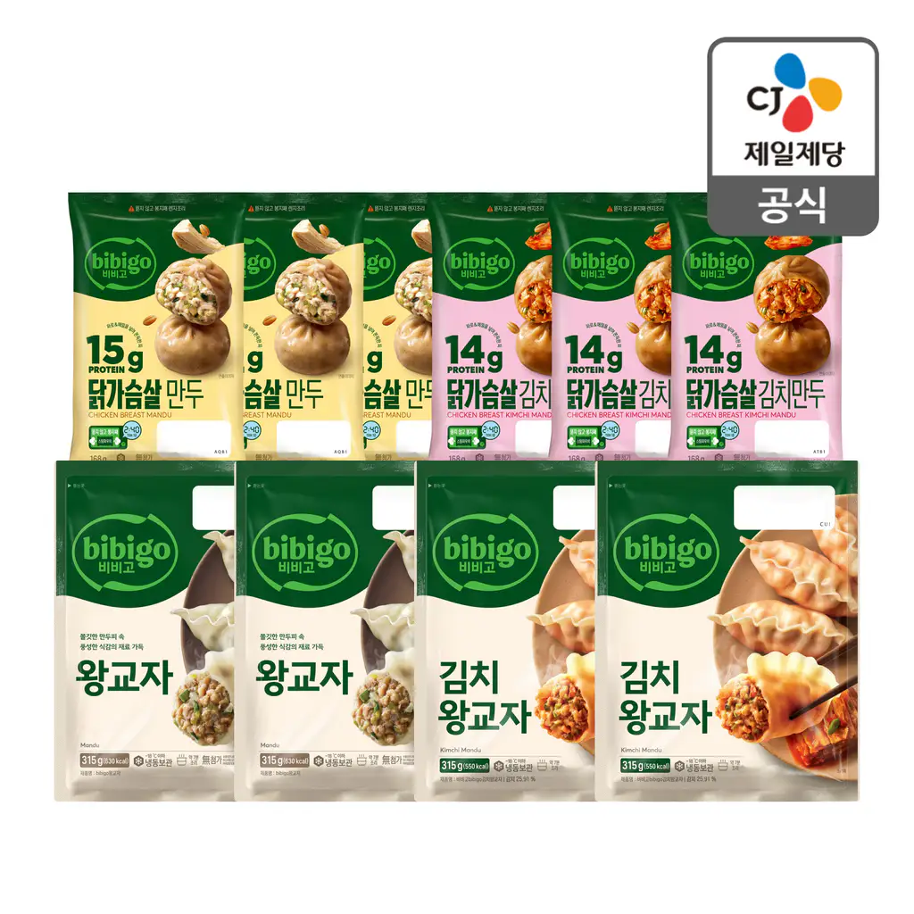 상품 이미지: 비비고 만두세트 10봉(왕교자2,김치왕교자2,닭가슴살3,닭가슴살김치3)