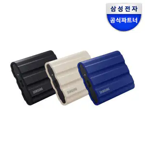 상품 이미지: 공식인증 외장SSD T7실드 1TB MU-PE1T0R/WW 블루+삼성정품파우치증정