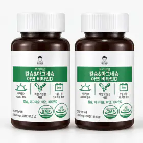 상품 이미지: 헬스브로 칼슘 마그네슘 아연 비타민D 6개월분(180정) (소비기한:28년9월13일까지)