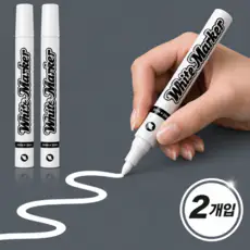 상품 이미지: RIAVO 화이트 마카펜 지워지지 않는 유성 마카 2mm, 2개