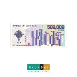상품 이미지: 현대백화점 500,000원 상품권 교환권