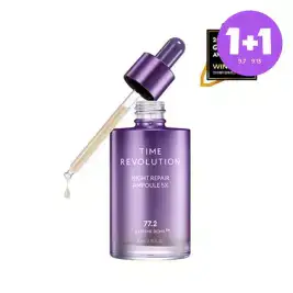 상품 이미지: [1+1][미샤] 타임 레볼루션 나이트 리페어 보랏빛 앰플 70ml