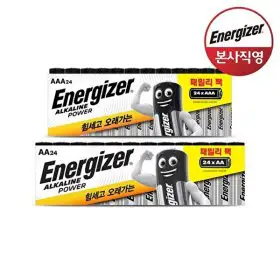 상품 이미지: 에너자이저 S 에너자이저 알카라인 패밀리팩 건전지 AA/AAA 24입 X 2개 택1