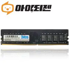 상품 이미지: 비티즈 DDR4 8GB 데스크탑 램 8기가, 1개, PC4 25600 3200