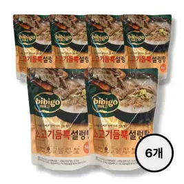 상품 이미지: CJ 비비고 소고기 듬뿍 설렁탕 460g 6개