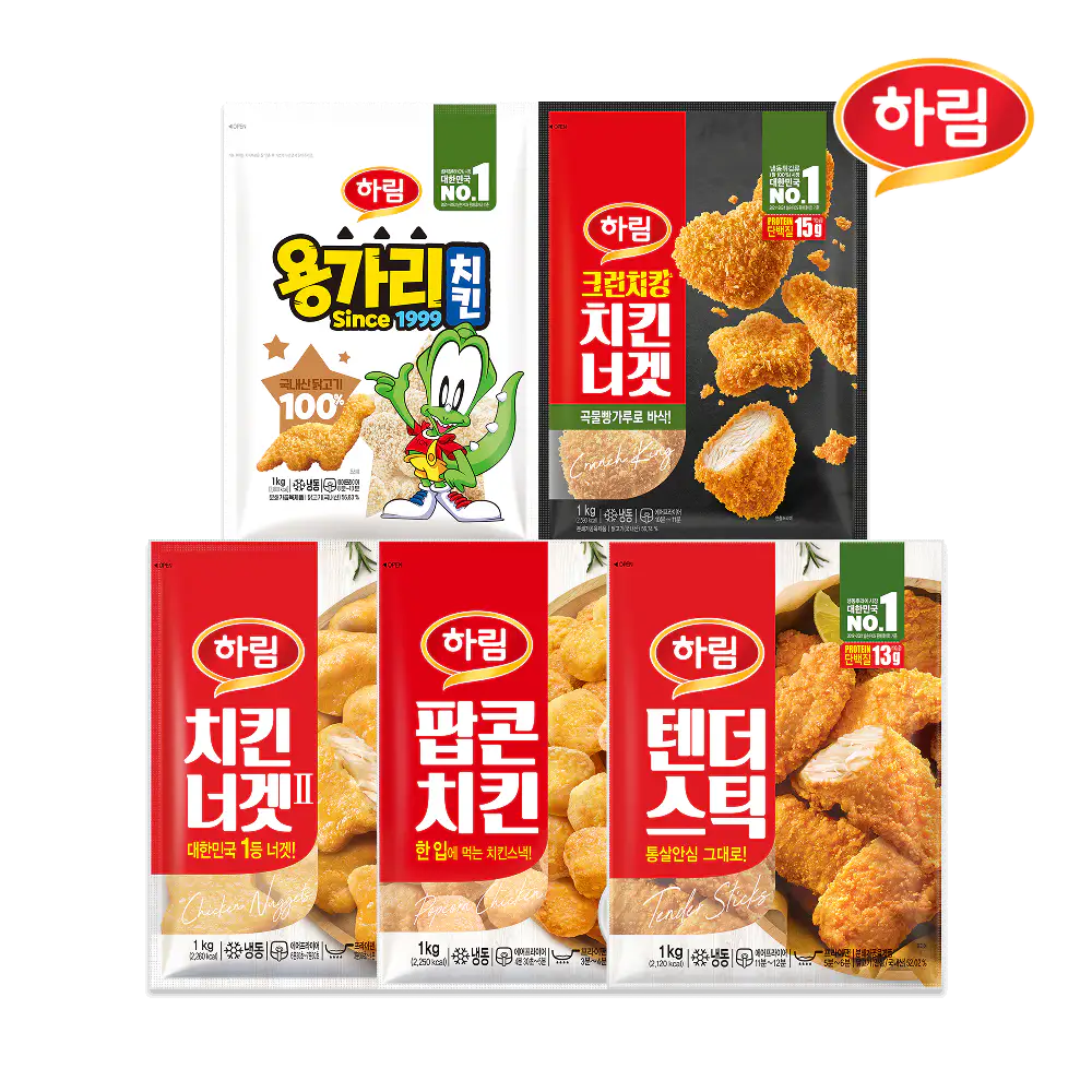 상품 이미지: 하림 인기 튀김 1kg 2팩 골라담기(치킨너겟, 용가리, 텐더스틱 등)