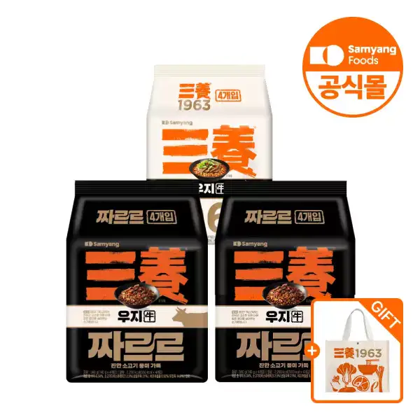 상품 이미지: [삼양식품] 짜르르 140g x 8입 + 삼양 1963 131g 4입+타포린백증정