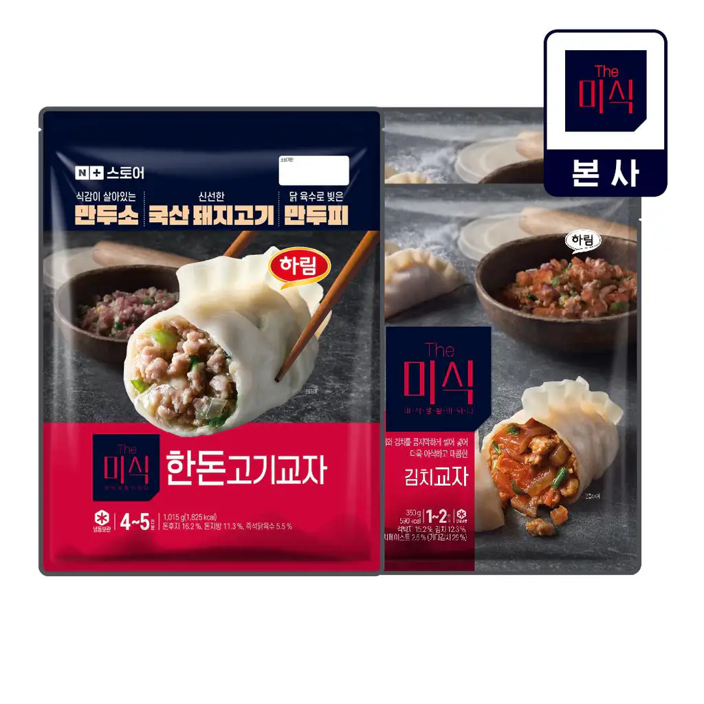 상품 이미지: 더미식 한돈고기교자 1,015g + 김치교자 1.4kg