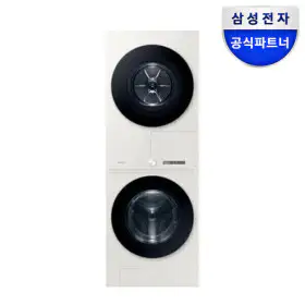 상품 이미지: 삼성 WF2522HDEEE 비스포크 AI 원바디 25KG+22KG 건조오토오픈도어 세제자동 그레이지
