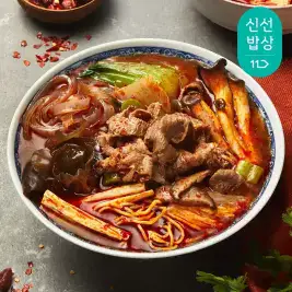 상품 이미지: [쿡솜씨] 마라탕 우삼겹 사골 중국당면 옥수수면 8종 재료 신선야채 밀키트