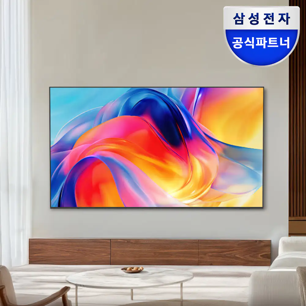 상품 이미지: 삼성 Mini LED TV 125cm(50인치) KU50MH70AFXKR 스탠드