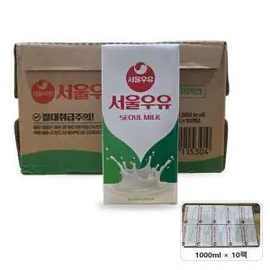 상품 이미지: 서울우유 멸균우유 1000ml  10개