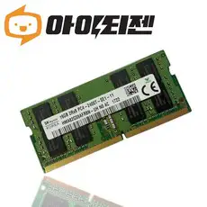 상품 이미지: SK 하이닉스 노트북용 DDR4 램 메모리 SODIMM, 1개, 16GB 2400MHz (PC4-19200)