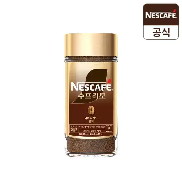상품 이미지: [무배+금액대별 사은품증정] 네스카페 수프리모 아메리카노 블랙 100g