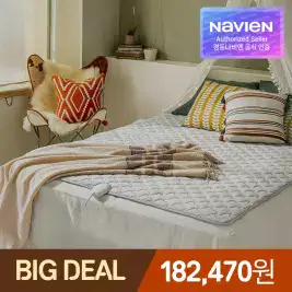 상품 이미지: [경동나비엔] 카본매트 탄소매트 EME500-SP 싱글 패드타입 Wifi 전기장판