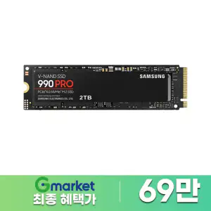 상품 이미지: 삼성전자 990 PRO M.2 NVMe (2TB) 당일발송 최종가 69만