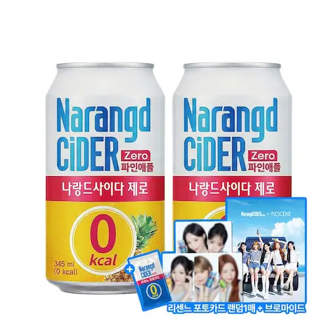 상품 이미지: 나랑드사이다 파인애플 345ml*48입+리센느 포토카드 증정