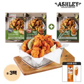 상품 이미지: 애슐리 통살치킨 500g 3종 (총 3팩) + 사은품 증정