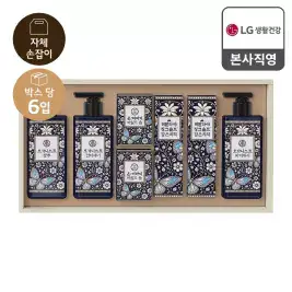 상품 이미지: [26년 추석 선물세트] K자개 올케어세트 x 6개