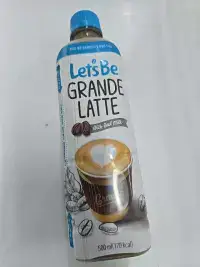 상품 이미지: 롯데칠성음료 레쓰비 그란데 라떼 500ml 24개