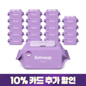 상품 이미지: 프라임 아기물티슈 70매 캡 20팩 70gsm 고평량/ 프리미엄 아기 물티슈