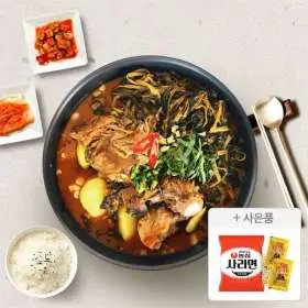 상품 이미지: (김가네)본사배송 감자탕5kg(9-10인분)/국내산 돈등뼈/실온보관 (라면사리1개+겨자2개 증정)