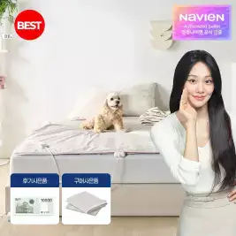 상품 이미지: 경동나비엔 숙면 카본매트 방수커버 퀸 EME650D-QC 탄소 전기매트 AI케어 Wifi 원격제어