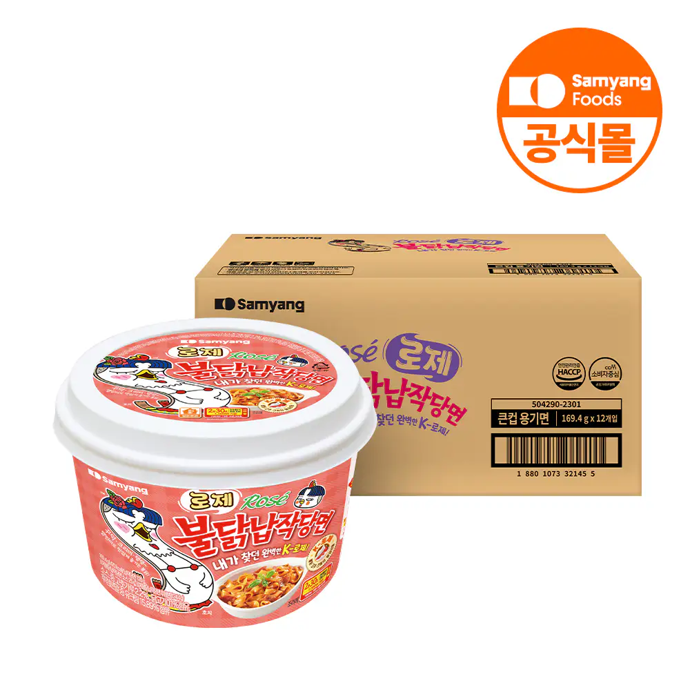 상품 이미지: 삼양식품 로제불닭납작당면 169g, 12개