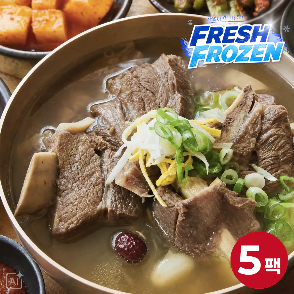 상품 이미지: [미스타셰프 공식몰] 수라 갈비탕 임금님 밥상 푸짐한 왕 갈비탕, 800g, 5개