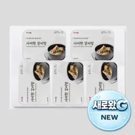 상품 이미지: 사미헌 갈비탕 5팩(1팩 1kg)